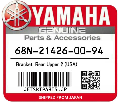 YAMAHA BRACKET, REAR UPPER 2 (USA) Brand New #68N-21426-00-94