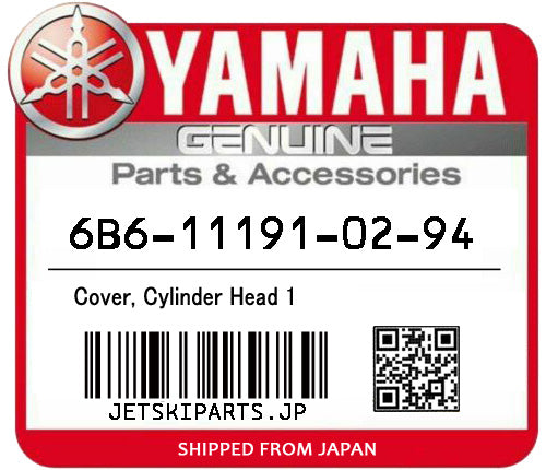 YAMAHA COVER, CYLINDER HEAD 1 Brand New #6B6-11191-02-94