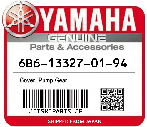 YAMAHA COVER, PUMP GEAR Brand New #6B6-13327-01-94