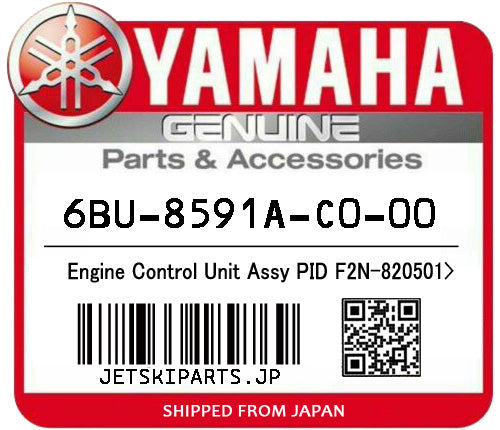 ENGINE CONTROL UNIT ASSY PID F2N-820501>