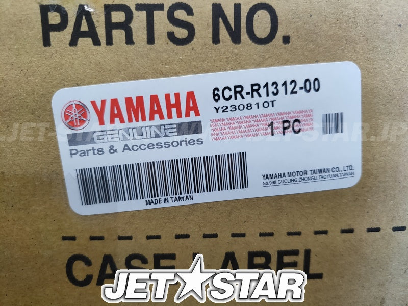 YAMAHA OEM HOUSING,IMPELLER New #6CR-R1312-00-00 (Instock CEBU)