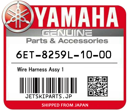 YAMAHA WIRE HARNESS ASSY 1 Brand New #6ET-8259L-10-00