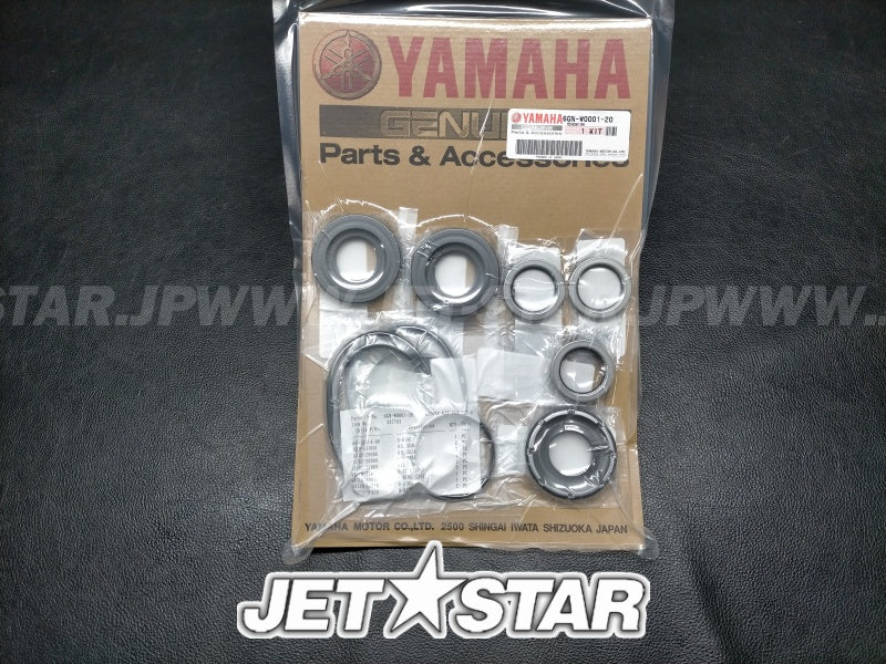 GASKET KIT FOR JET UNIT