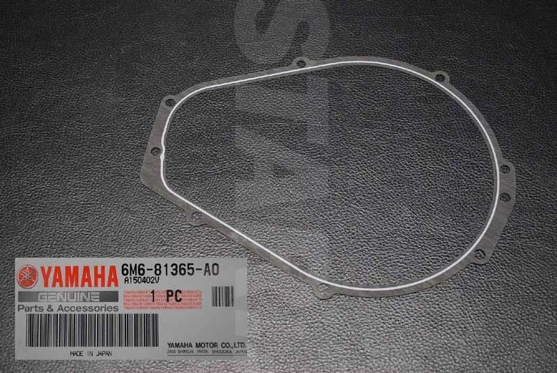 GASKET,HOLE COVER