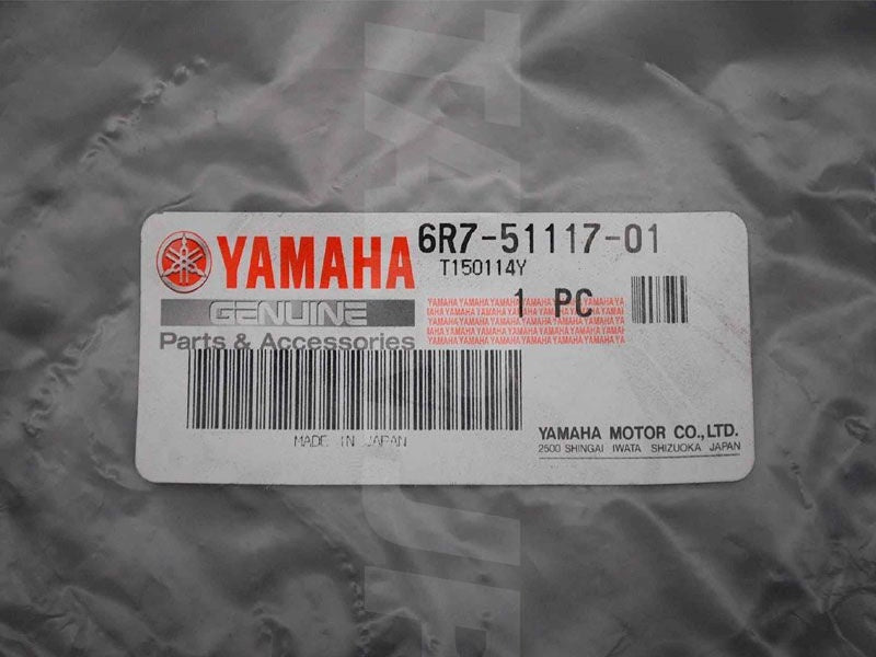 YAMAHA PACKING Brand New #6R7-51117-01-00 (Instock CEBU)