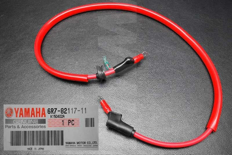 YAMAHA WIRE,LEAD Brand New #6R7-82117-11-00