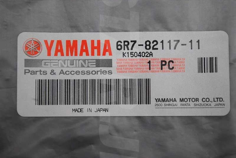 YAMAHA WIRE,LEAD Brand New #6R7-82117-11-00