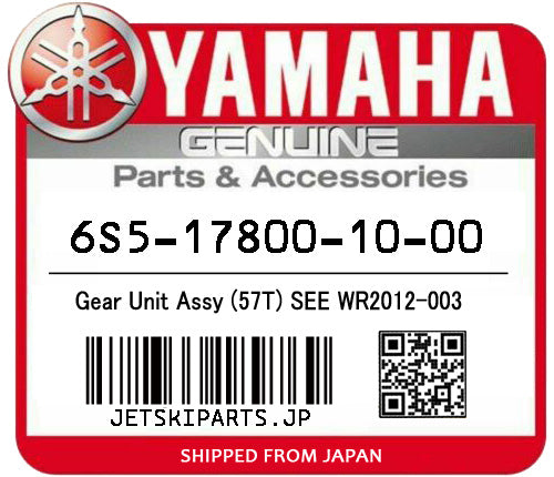 YAMAHA GEAR UNIT ASSY (57T) SEE WR2013-003 Brand New #6S5-17800-10-00