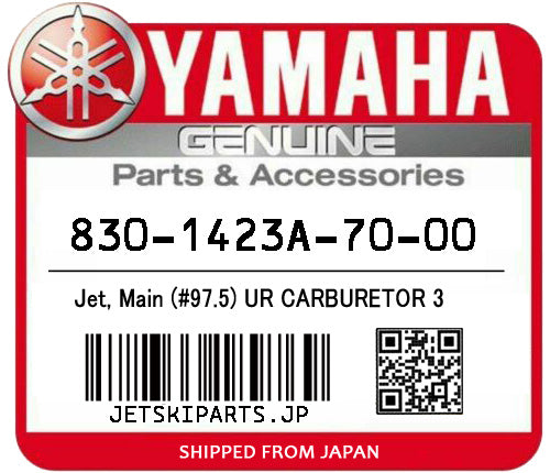 YAMAHA JET, MAIN (#97.5) UR CARBURETOR 3 Brand New #830-1423A-70-00