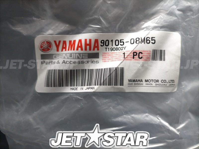 YAMAHA BOLT, FLANGE Brand New #90105-08M65-00