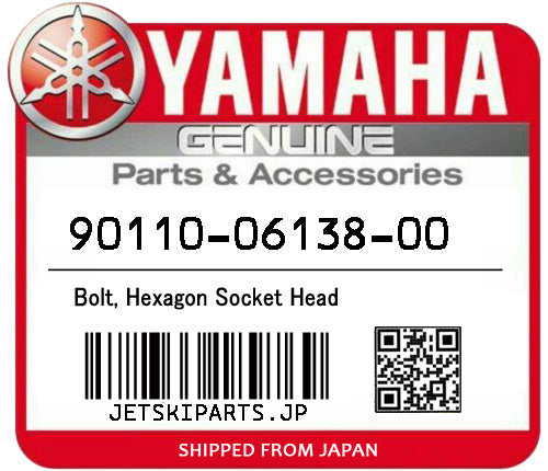 YAMAHA BOLT, HEXAGON SOCKET HEAD Brand New #90110-06047-00 #90110-06138-00