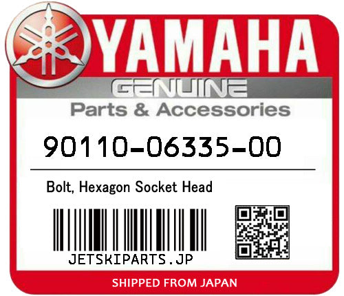 YAMAHA BOLT, HEXAGON SOCKET HEAD Brand New #90110-06335-00