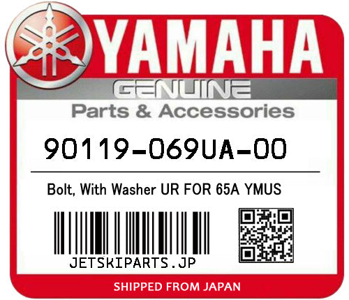 YAMAHA BOLT, WITH WASHER UR FOR 65A YMUS Brand New #90119-069UA-00