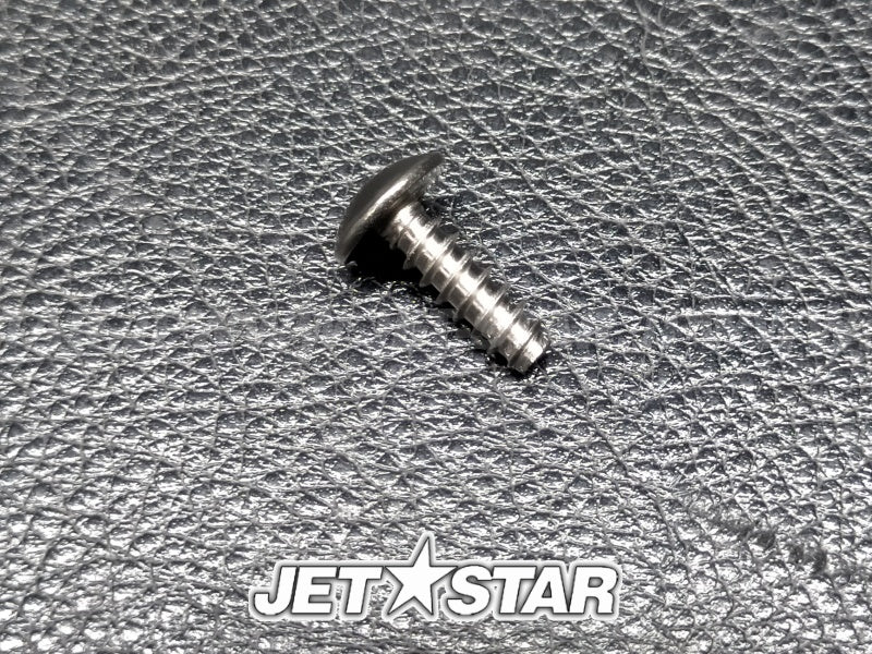 YAMAHA SCREW Brand New #90149-05984-00