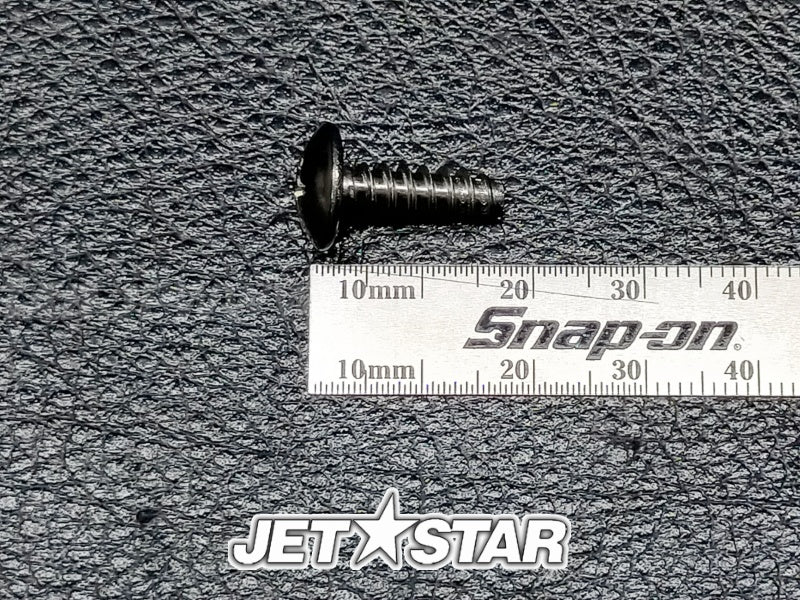 YAMAHA SCREW Brand New #90149-05984-00