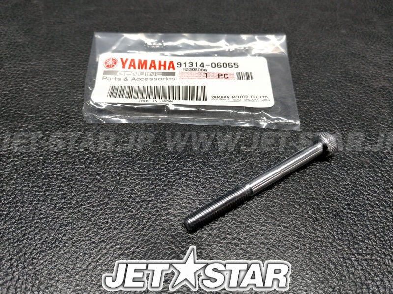 YAMAHA BOLT, HEXAGON SOCKET HEAD Brand New #90110-06334-00 #91314-06065-00