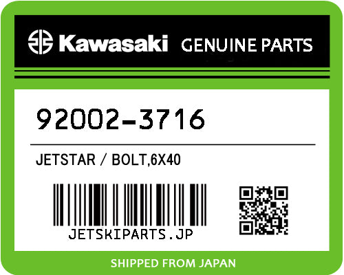 Kawasaki BOLT,6X40 Brand New #92002-3716