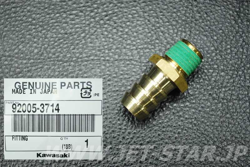 Kawasaki FITTING Brand New #92005-3714 (Instock CEBU)