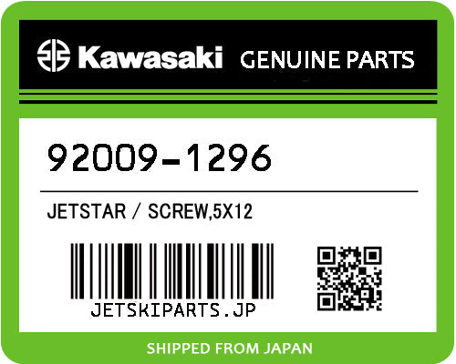 Kawasaki SCREW,5X12 Brand New #92009-1296