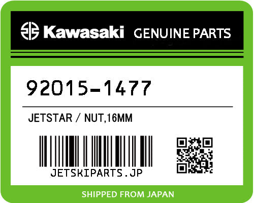 Kawasaki NUT,16MM Brand New #92015-1477