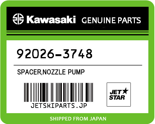 SPACER,NOZZLE PUMP