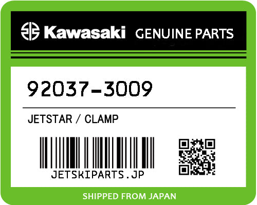 Kawasaki CLAMP Brand New #92037-3009