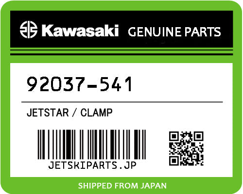 Kawasaki CLAMP Brand New #92037-541