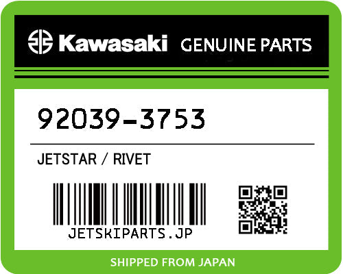 Kawasaki RIVET Brand New #92039-3753