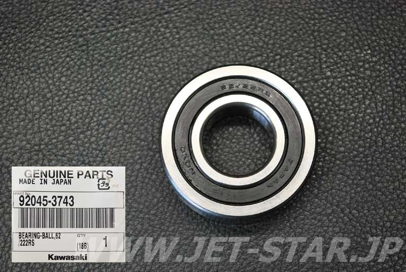 Kawasaki BEARING-BALL Brand New #92045-3743