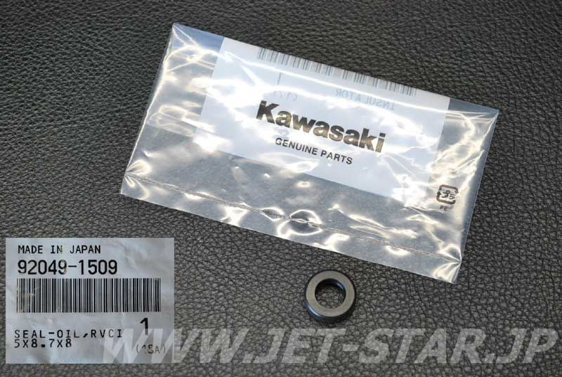 Kawasaki SEAL-OIL Brand New #92049-1509