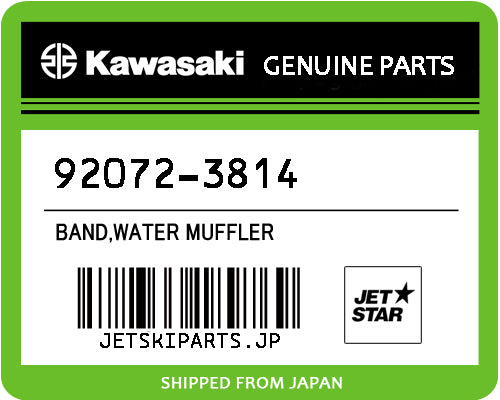 Kawasaki BAND,WATER MUFFLER Brand New #92072-3814