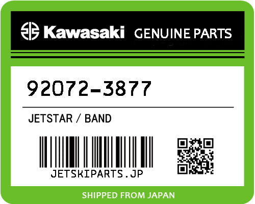 Kawasaki BAND Brand New #92072-3877