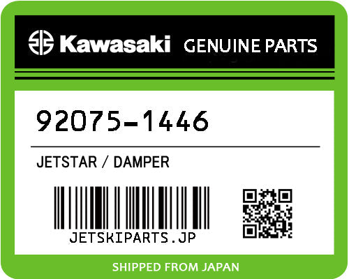 Kawasaki DAMPER Brand New #92075-1446