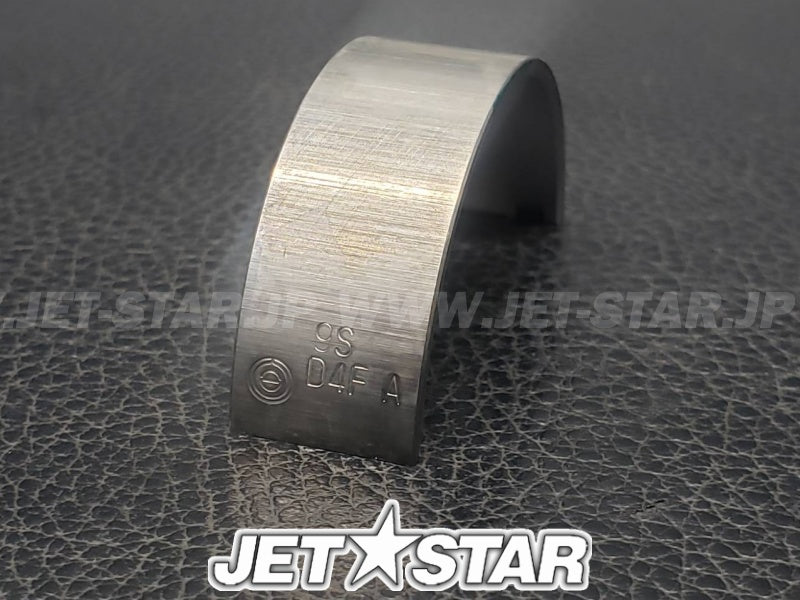 Kawasaki BUSHING,CRANKSHAFT,#1&#5,GREEN Brand New