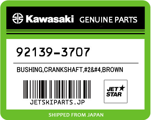 BUSHING,CRANKSHAFT,#2&#4,BROWN