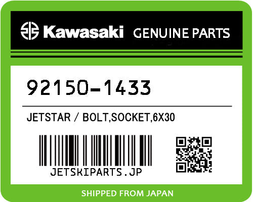 Kawasaki BOLT,SOCKET,6X30 Brand New #92150-1433