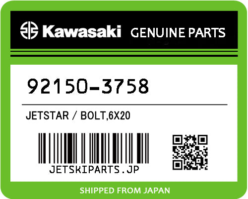 Kawasaki BOLT,6X20 Brand New #92150-3758