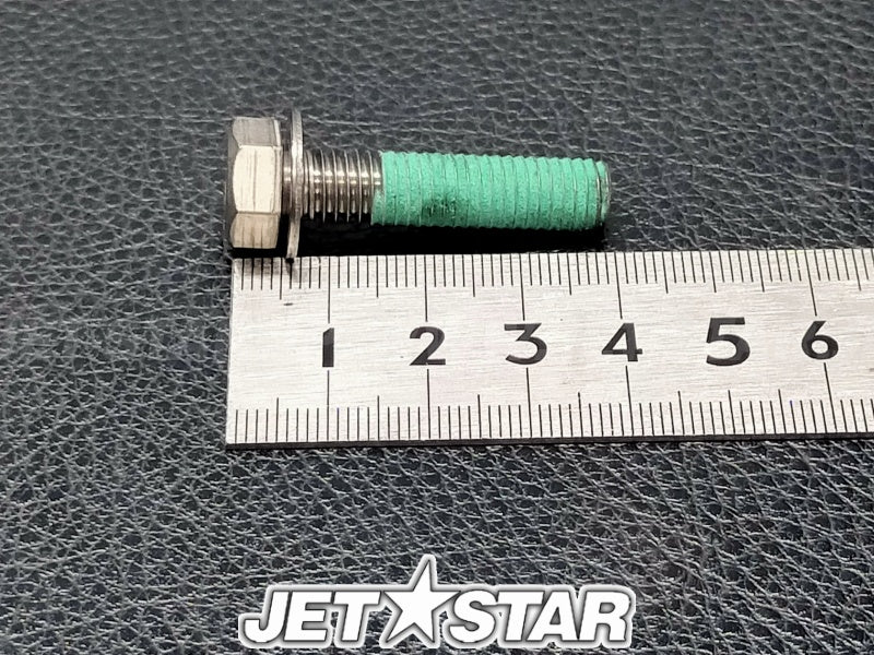 BOLT,8X35