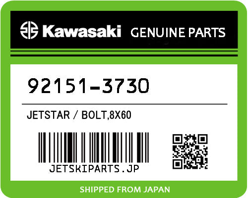 Kawasaki BOLT,8X60 Brand New #92151-3730