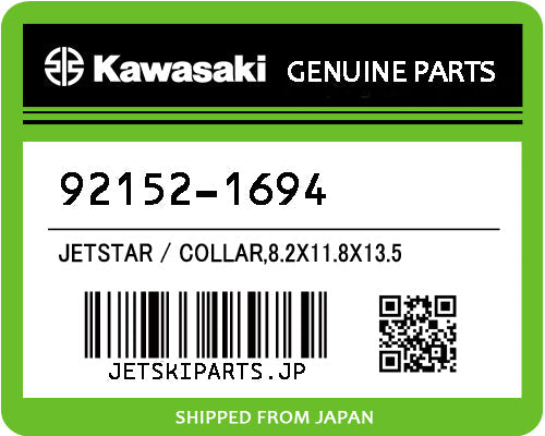 Kawasaki COLLAR,8.2X11.8X13.5 Brand New #92152-1694