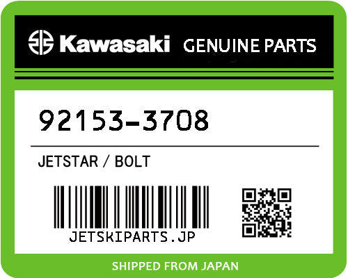 Kawasaki BOLT Brand New #92153-3708