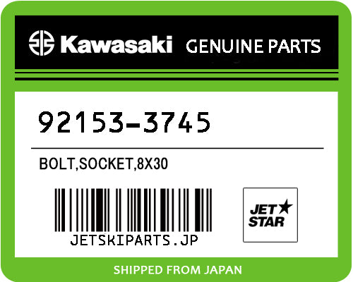 BOLT,SOCKET,8X30