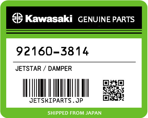 Kawasaki DAMPER Brand New #92160-3814