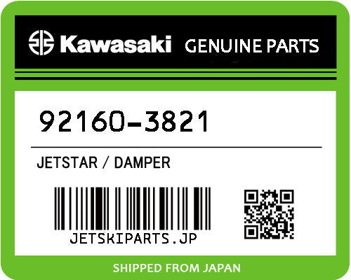 Kawasaki DAMPER Brand New #92160-3821