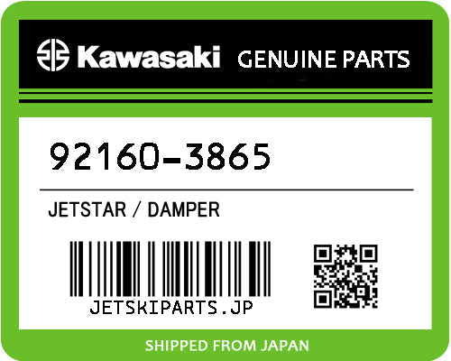 Kawasaki DAMPER Brand New #92160-3865