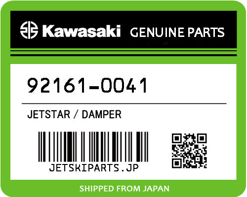 Kawasaki DAMPER Brand New #92161-0041