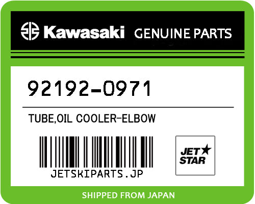 TUBE,OIL COOLER-ELBOW