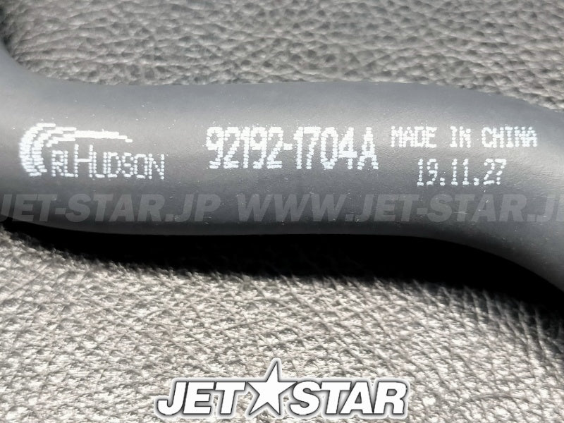 TUBE,CYLINDER HEAD-OIL TANK