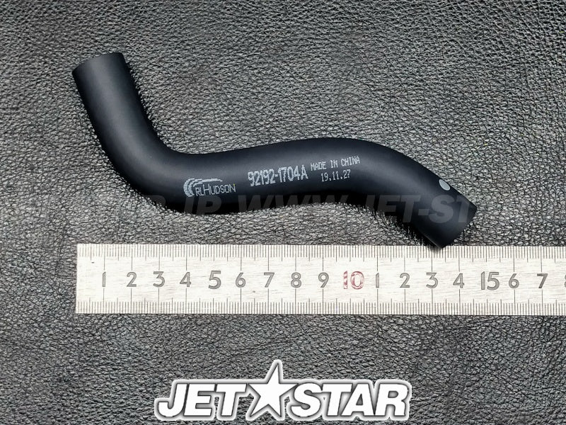 TUBE,CYLINDER HEAD-OIL TANK