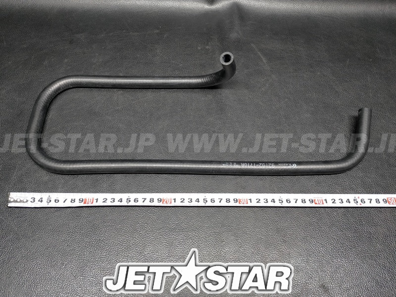 TUBE,WATER MUFFLER-HULL